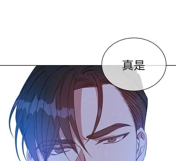 第69话_怎么敢的啊2