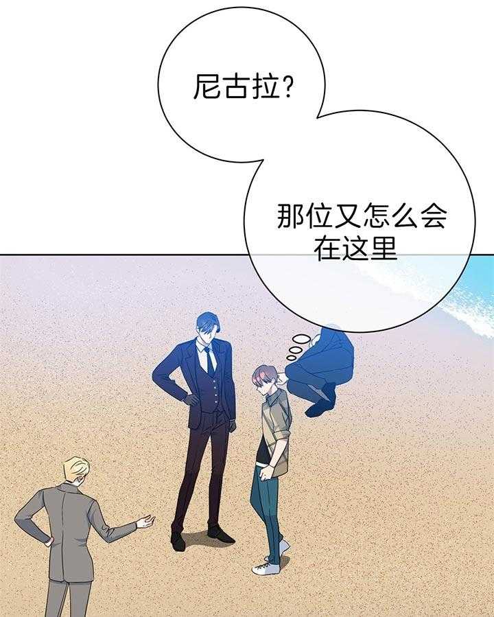 第71话_是个狠人35