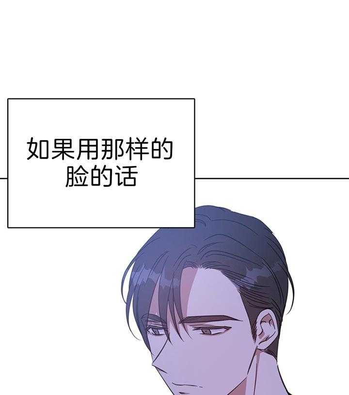 第74话_真心话游戏50