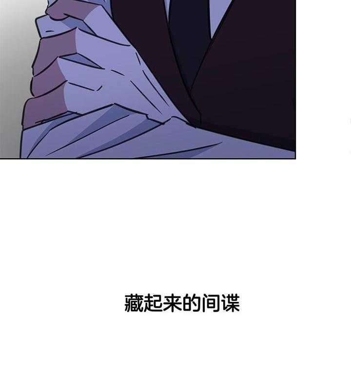 第75话_不能相信你39