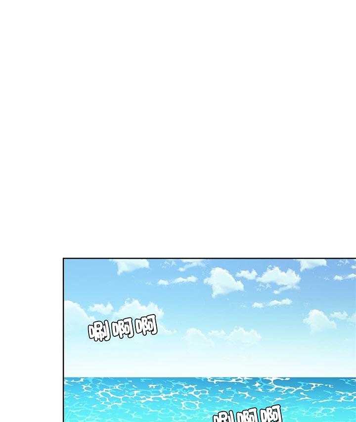 第75话_不能相信你24