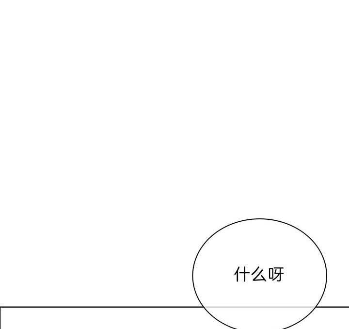 第78话_再说一次27