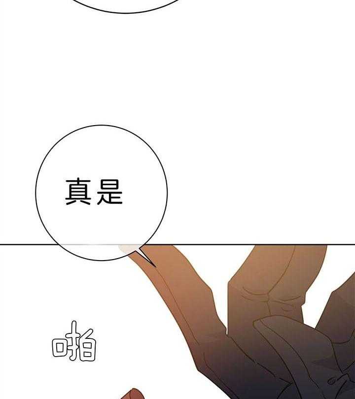 第88话_放开我49