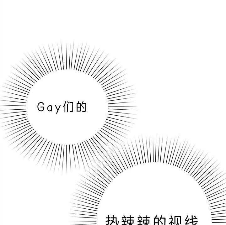 第95话_在哪儿等着30