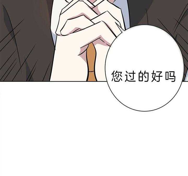 第97话_那我们回家吧57