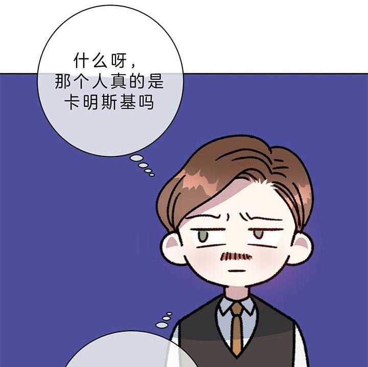 第97话_那我们回家吧24