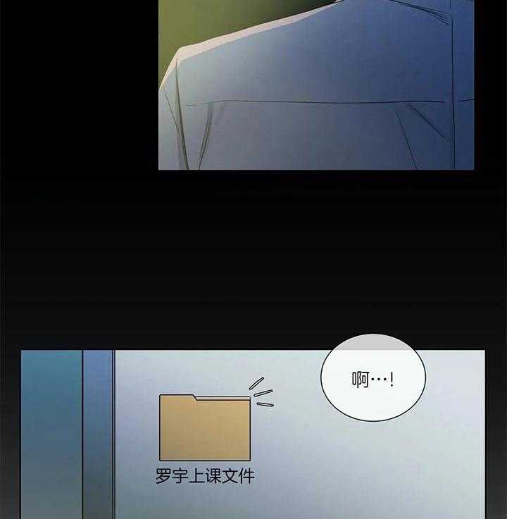 第21话_好期待啊40