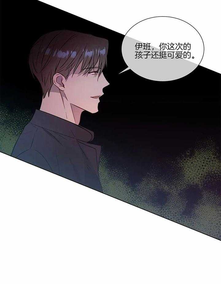 第27话_还挺可爱的0