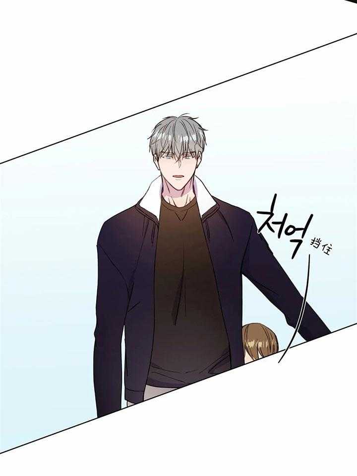 第55话_因为我想要19