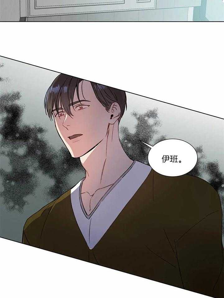 第55话_因为我想要20