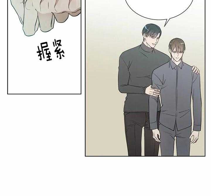 第63话_罗宇是谁9