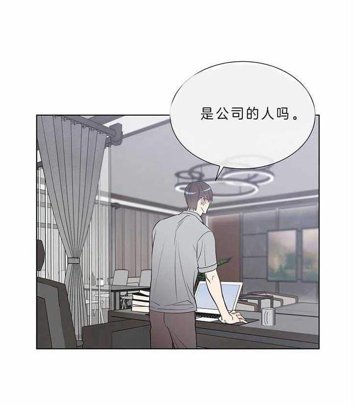 第70话_你能做什么13