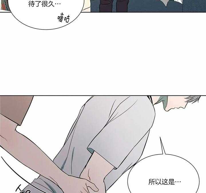 第73话_很想你4