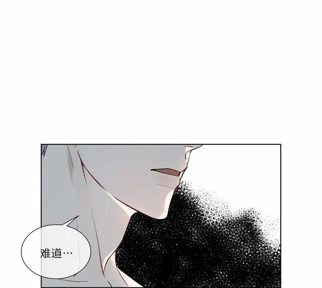 第75话_还不是因为你26