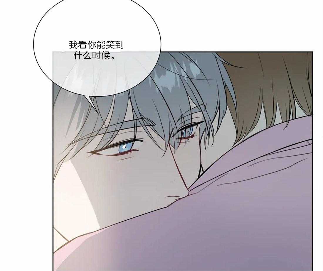 第75话_还不是因为你7