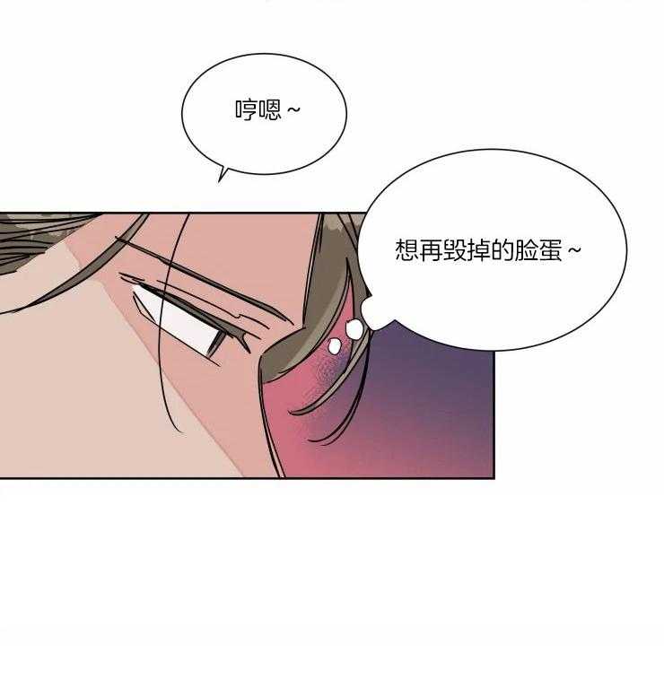 第41话_有钱能使鬼推磨0