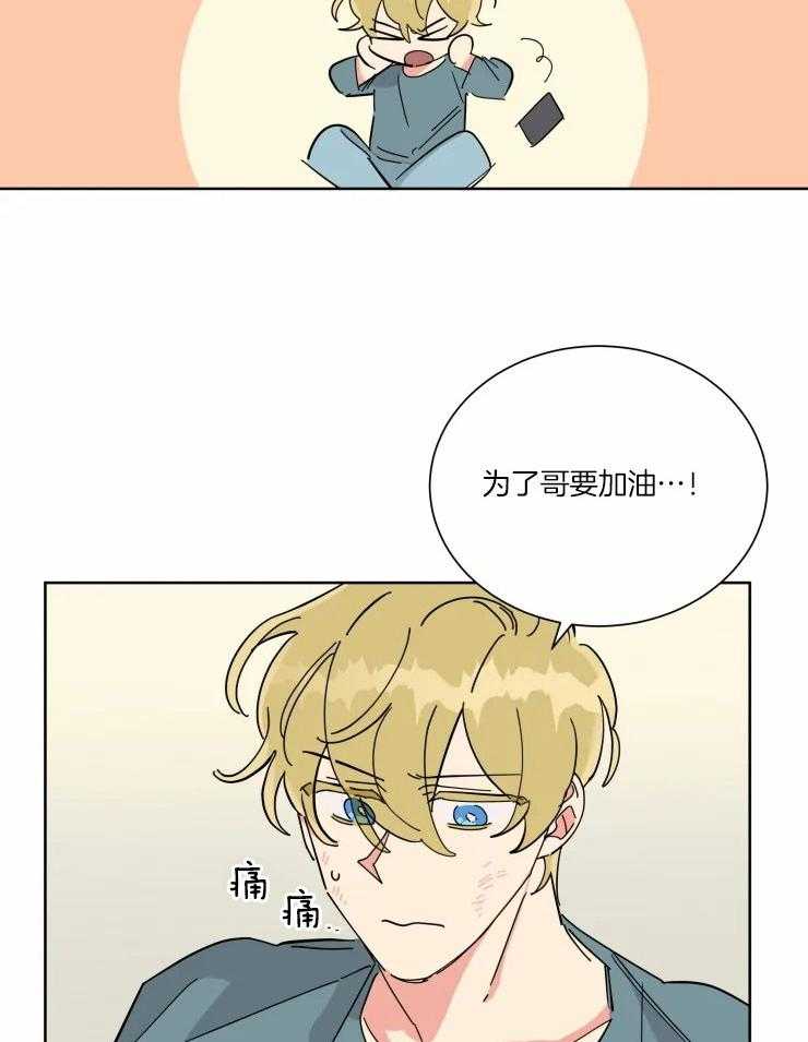 第41话_有钱能使鬼推磨20