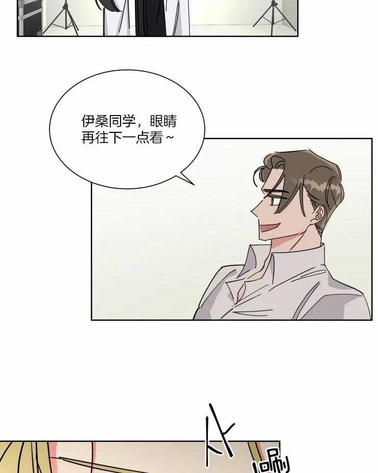 第45话_摄影工作14