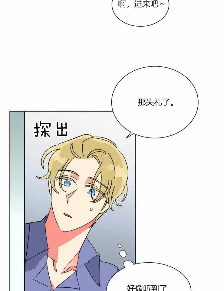 第46话_进入正题7