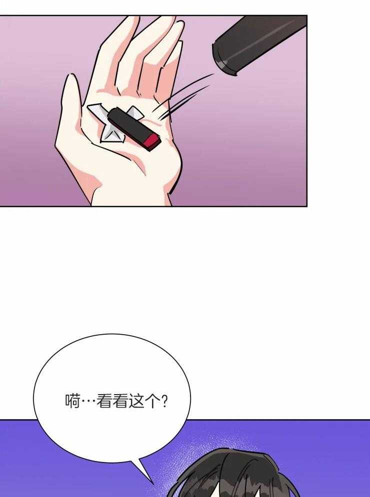 第53话_耗尽体力6