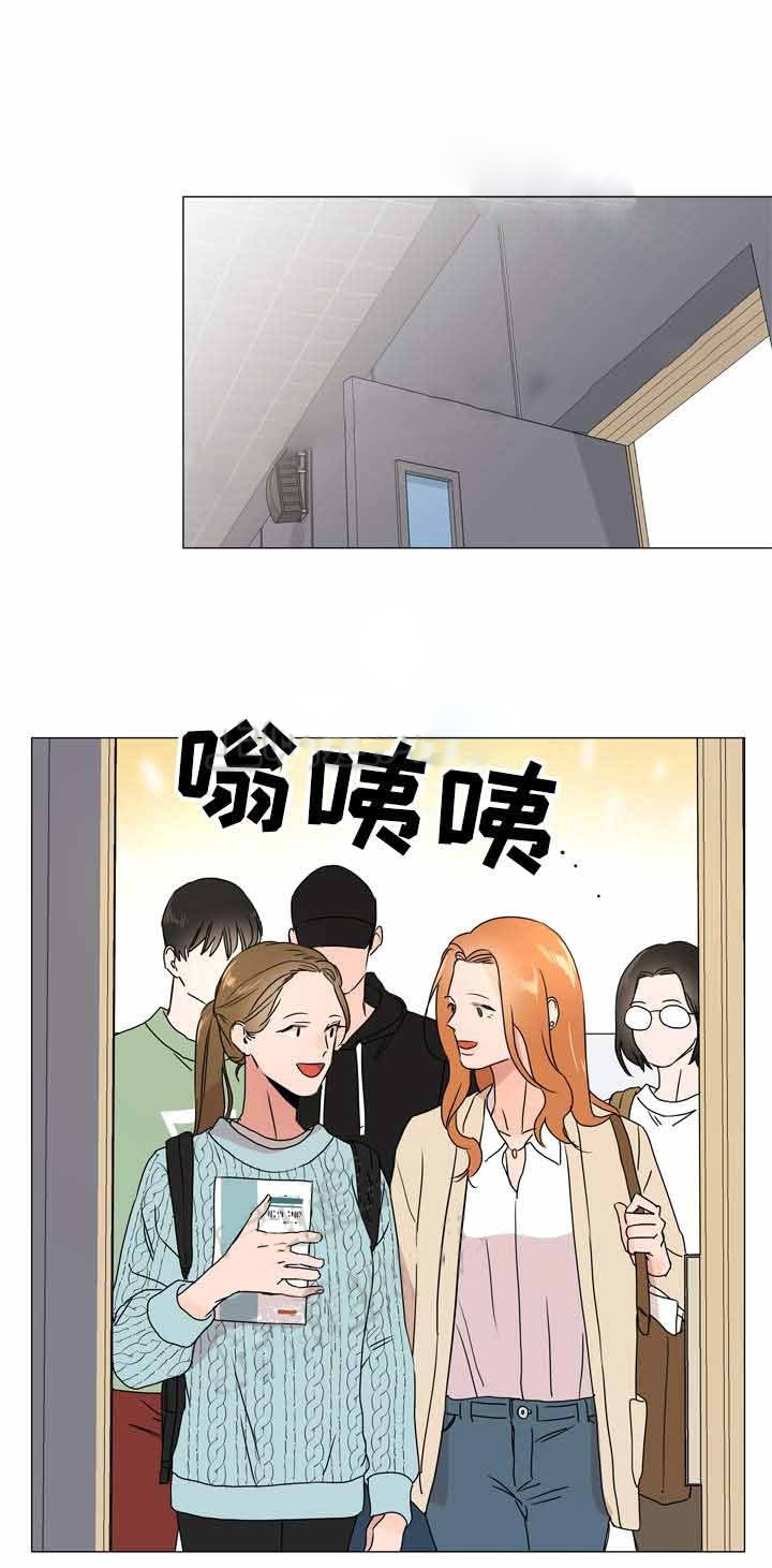 第34话_新的救援2