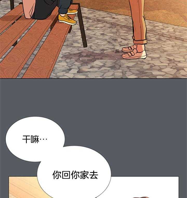 第53话_幼时（第2季）23