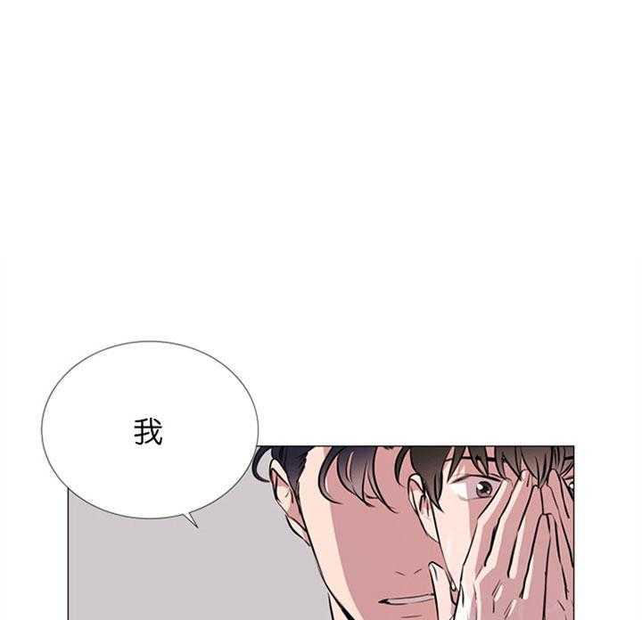 第61话_刻意25