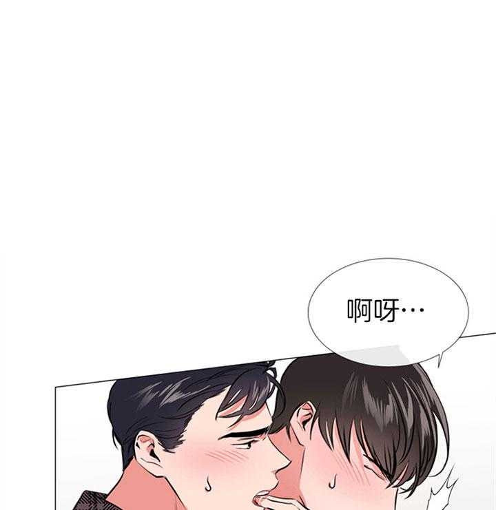 第66话_一触即发5