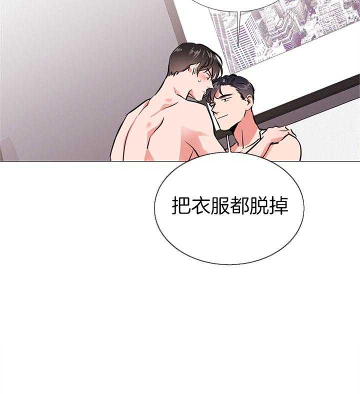 第74话_最后一次26