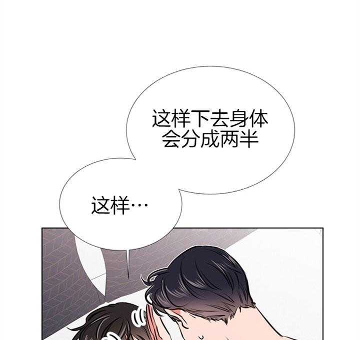 第74话_最后一次9