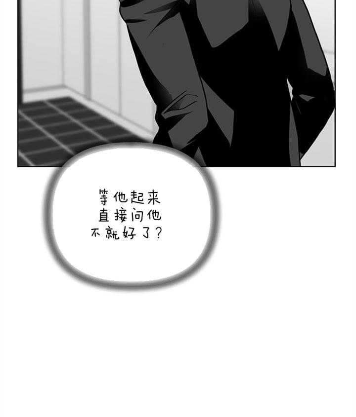 第94话_发现17