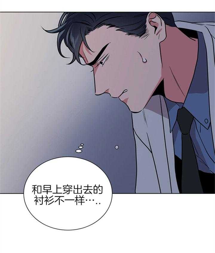 第94话_发现15