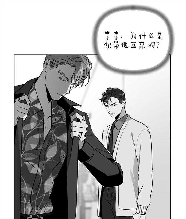 第94话_发现19