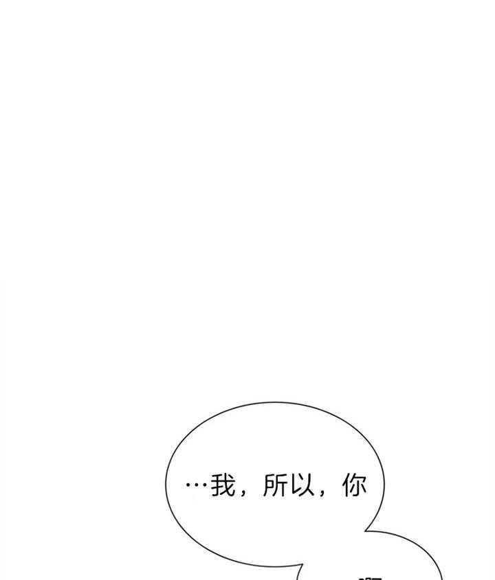 第110话_阻击24