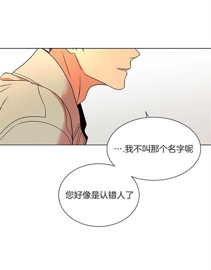 第117话_帮忙16