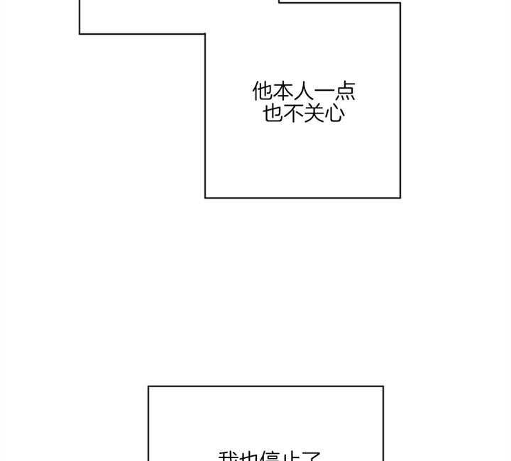 第123话_宁静16