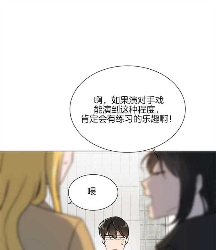 第124话_活动19