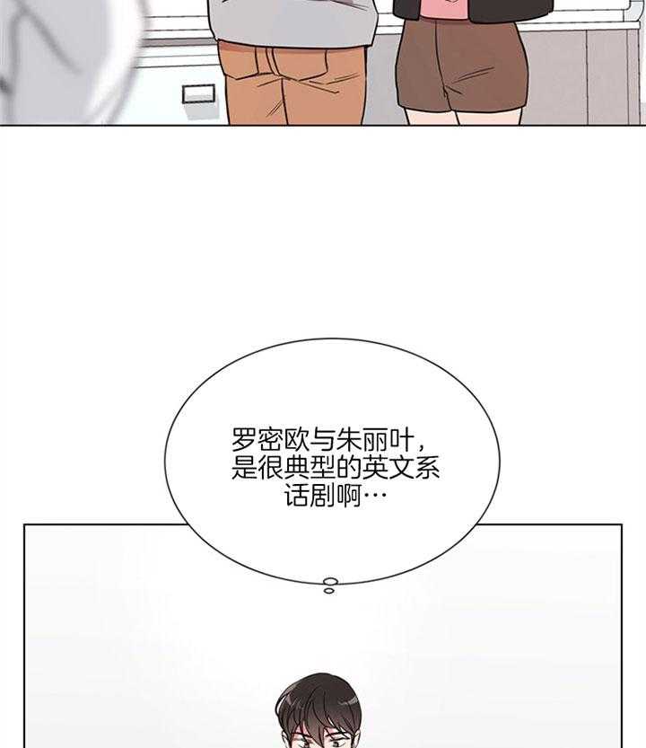 第124话_活动9