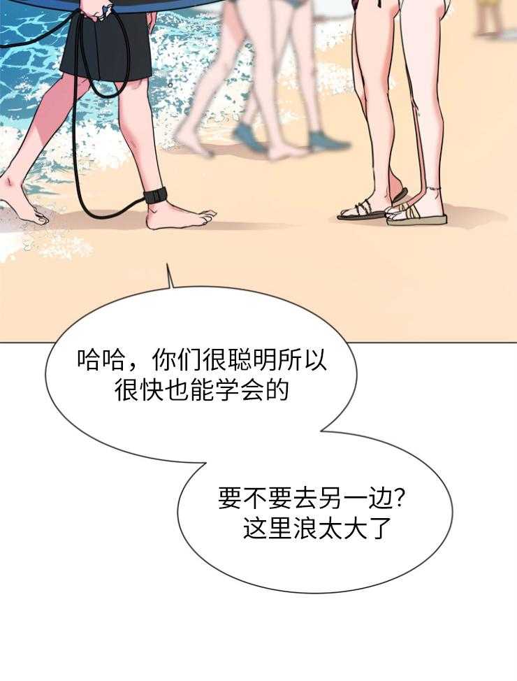 第139话_绝不原谅15