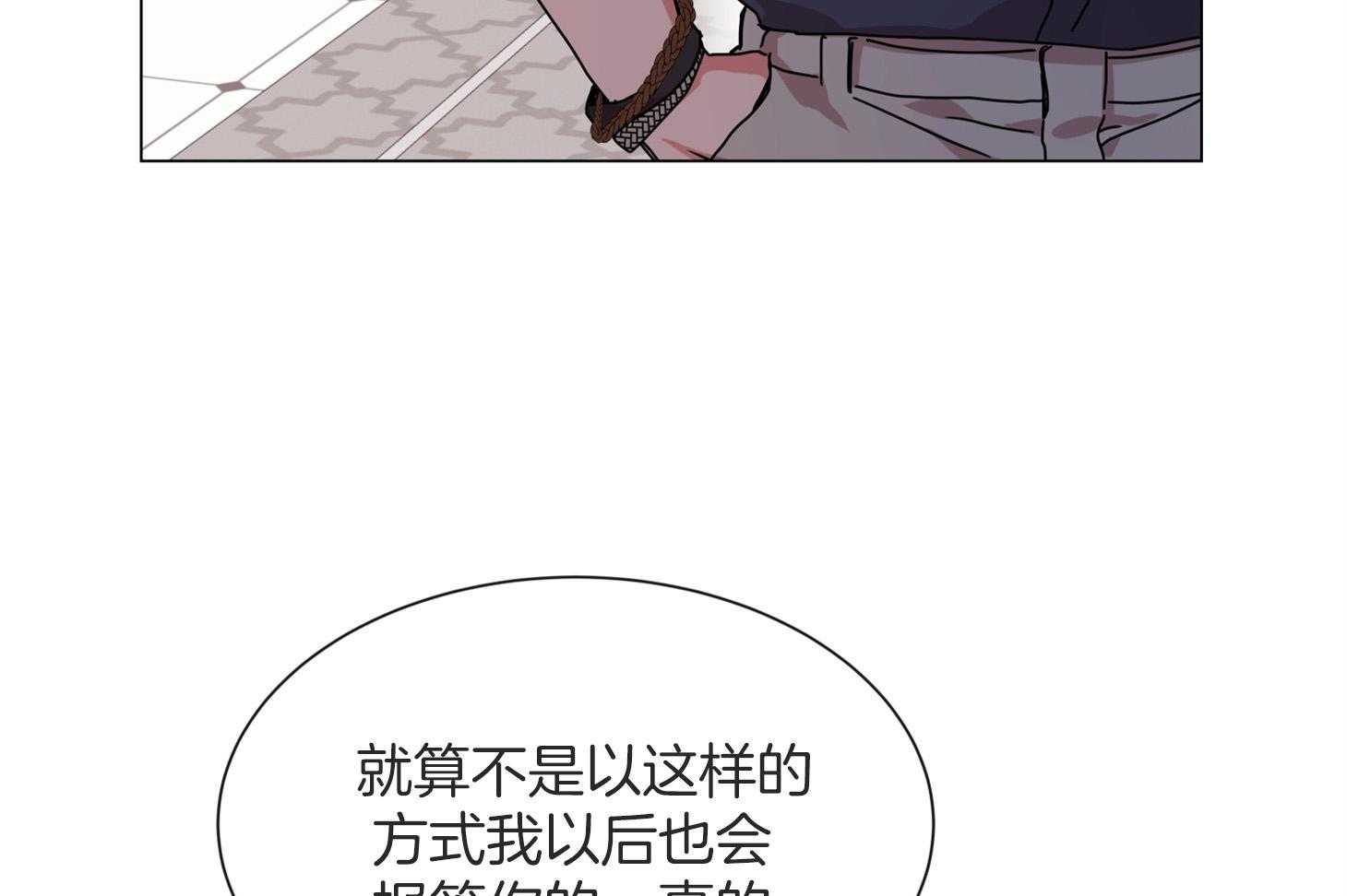 第160话_出岛40