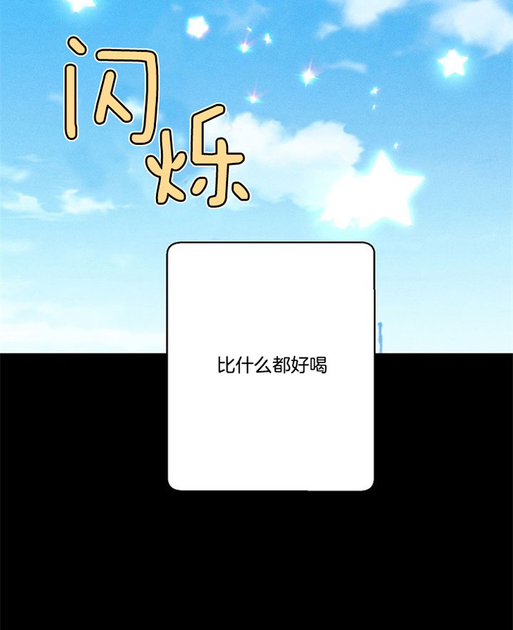 第38话_儿时约定19