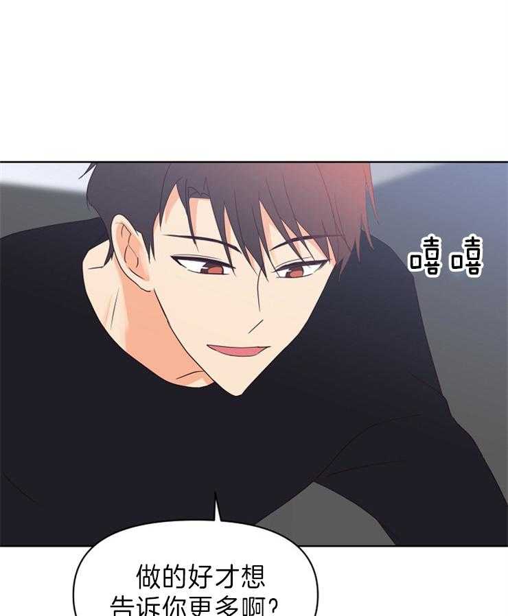 第15话_示范4