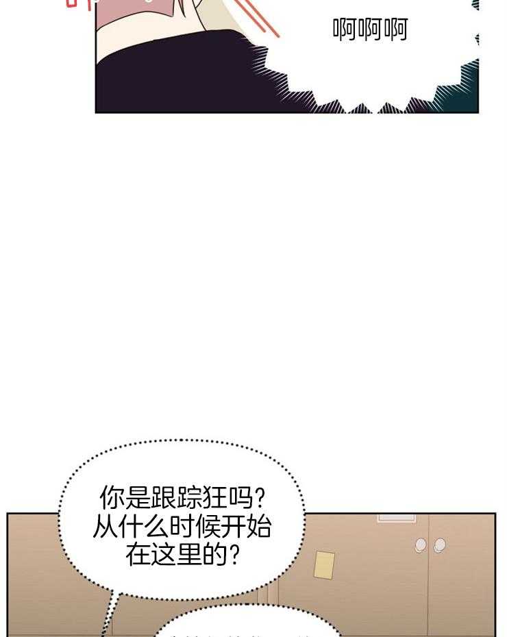 第29话_帮忙20