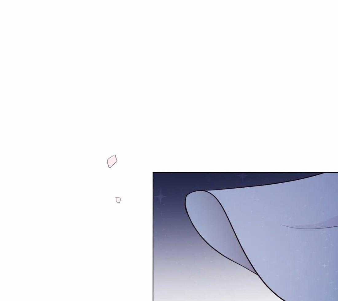 【月夜花院】漫画-（第1话_花人）章节漫画下拉式图片-16.jpg