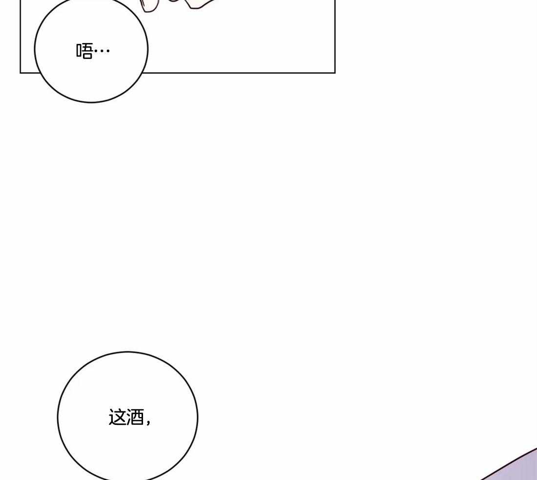 第5话_偷花的老鼠23