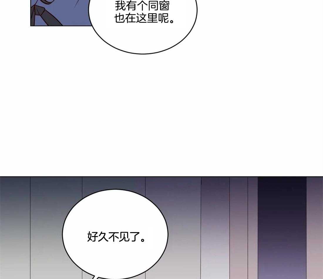 第5话_偷花的老鼠60