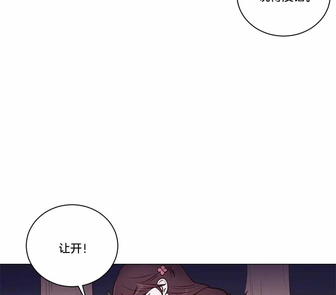 第7话_你在做什么15