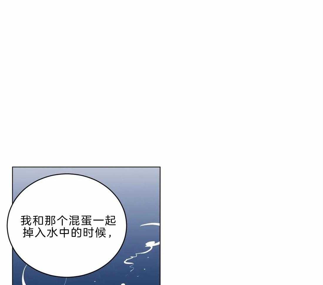 第11话_开花宴会场42