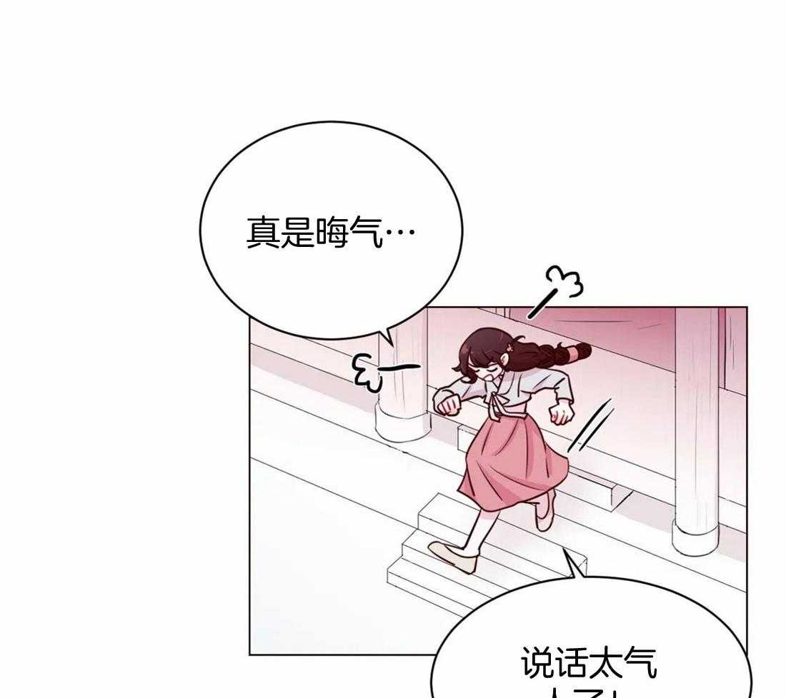 第14话_花毒42