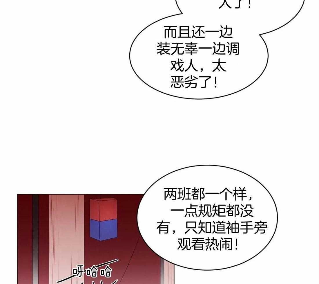 第14话_花毒41